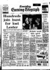 Coventry Evening Telegraph Saturday 21 January 1978 Page 1