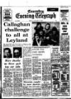 Coventry Evening Telegraph