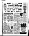 Coventry Evening Telegraph Wednesday 15 February 1978 Page 1