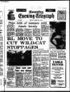 Coventry Evening Telegraph Monday 06 February 1978 Page 7