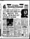 Coventry Evening Telegraph Monday 06 February 1978 Page 13