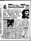 Coventry Evening Telegraph Monday 06 February 1978 Page 15