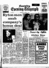 Coventry Evening Telegraph Thursday 02 March 1978 Page 1