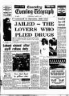 Coventry Evening Telegraph Wednesday 08 March 1978 Page 14