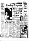 Coventry Evening Telegraph Friday 21 April 1978 Page 1