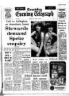 Coventry Evening Telegraph Tuesday 25 April 1978 Page 1