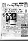 Coventry Evening Telegraph Monday 05 June 1978 Page 1