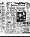 Coventry Evening Telegraph Monday 05 June 1978 Page 8