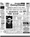 Coventry Evening Telegraph Monday 05 June 1978 Page 16