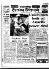 Coventry Evening Telegraph Wednesday 07 June 1978 Page 1