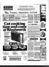Coventry Evening Telegraph Thursday 08 June 1978 Page 24