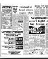 Coventry Evening Telegraph Wednesday 28 June 1978 Page 25