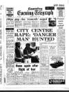 Coventry Evening Telegraph Friday 30 June 1978 Page 12