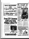 Coventry Evening Telegraph Friday 30 June 1978 Page 25