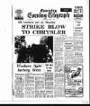 Coventry Evening Telegraph