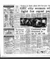 Coventry Evening Telegraph Wednesday 12 July 1978 Page 25
