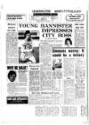 Coventry Evening Telegraph Wednesday 02 August 1978 Page 7