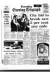 Coventry Evening Telegraph