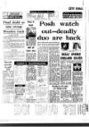 Coventry Evening Telegraph Tuesday 08 August 1978 Page 13