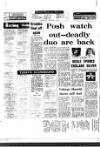 Coventry Evening Telegraph Tuesday 08 August 1978 Page 29