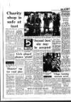 Coventry Evening Telegraph Thursday 10 August 1978 Page 11
