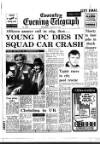 Coventry Evening Telegraph Thursday 10 August 1978 Page 12