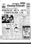 Coventry Evening Telegraph Thursday 10 August 1978 Page 14