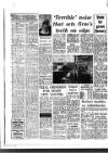 Coventry Evening Telegraph Thursday 10 August 1978 Page 17