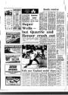 Coventry Evening Telegraph Friday 11 August 1978 Page 43