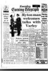 Coventry Evening Telegraph Saturday 12 August 1978 Page 1