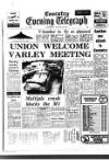 Coventry Evening Telegraph Saturday 12 August 1978 Page 9