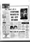 Coventry Evening Telegraph Saturday 12 August 1978 Page 43