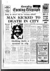 Coventry Evening Telegraph Monday 14 August 1978 Page 1