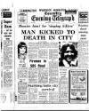 Coventry Evening Telegraph Monday 14 August 1978 Page 8