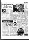 Coventry Evening Telegraph Monday 14 August 1978 Page 13