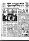 Coventry Evening Telegraph