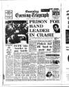 Coventry Evening Telegraph Monday 12 February 1979 Page 11