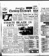 Coventry Evening Telegraph