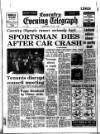 Coventry Evening Telegraph