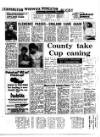 Coventry Evening Telegraph Wednesday 06 June 1979 Page 8