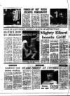 Coventry Evening Telegraph Wednesday 06 June 1979 Page 35