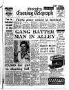 Coventry Evening Telegraph Friday 15 June 1979 Page 11