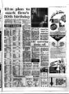 Coventry Evening Telegraph Monday 18 June 1979 Page 31