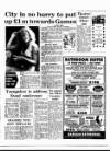 Coventry Evening Telegraph Saturday 14 July 1979 Page 12