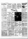 Coventry Evening Telegraph Saturday 14 July 1979 Page 13