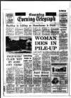 Coventry Evening Telegraph