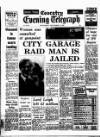 Coventry Evening Telegraph