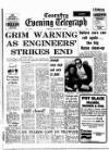 Coventry Evening Telegraph