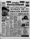 Coventry Evening Telegraph Wednesday 02 January 1980 Page 1
