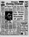 Coventry Evening Telegraph Thursday 10 January 1980 Page 1